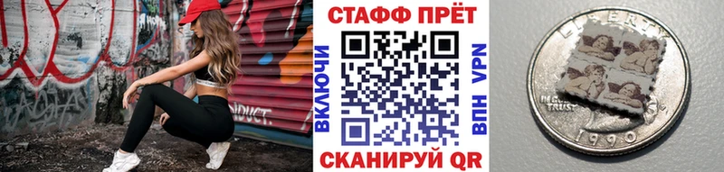 Купить наркоту Далматово Кокаин  Бошки Шишки  Меф  APVP  МДМА  гидра как зайти  ГАШИШ 