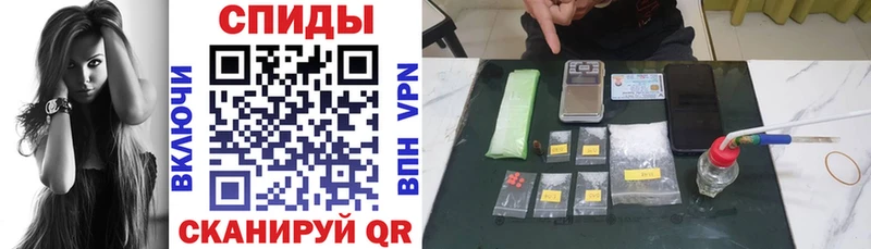 закладки  Далматово  АМФ 98% 