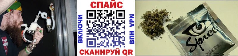 БУТИРАТ буратино  ОМГ ОМГ зеркало  Далматово 