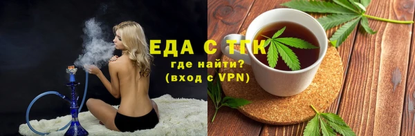 соль ск Алзамай