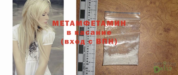 МДМА Алексеевка