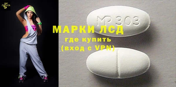 кокаин премиум Алексин