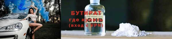винт Абаза