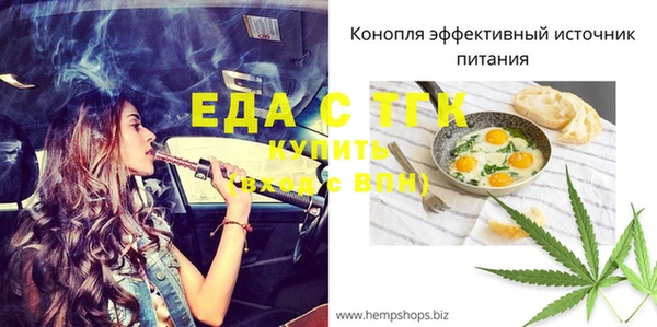 МДМА Алексеевка