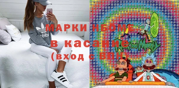 МДМА Алексеевка