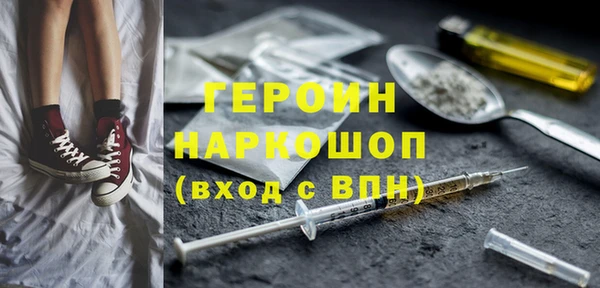 марки lsd Абдулино