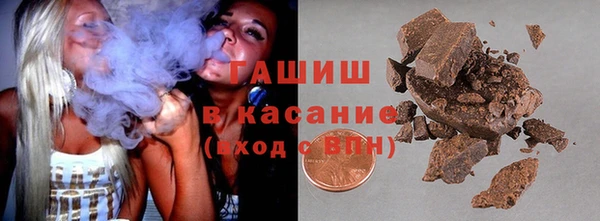 соль ск Алзамай