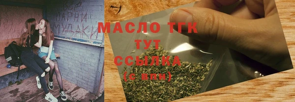 соль ск Алзамай