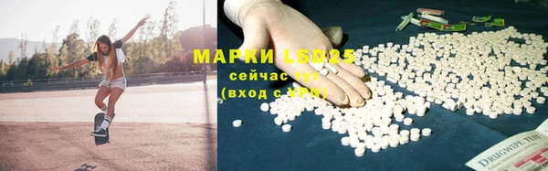 кокаин премиум Алексин