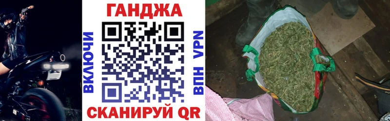 купить наркоту  Далматово  Марихуана SATIVA & INDICA 